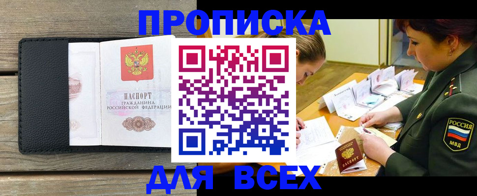 форма 3 в Азнакаево